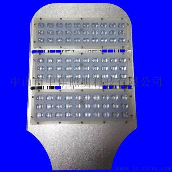 LED90W模组路灯    LED路灯头厂家