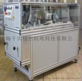 踏轮测试仪/四脚踏轮测试仪