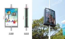 杭州，诸暨市政工程|路灯杆灯箱LQ-D01