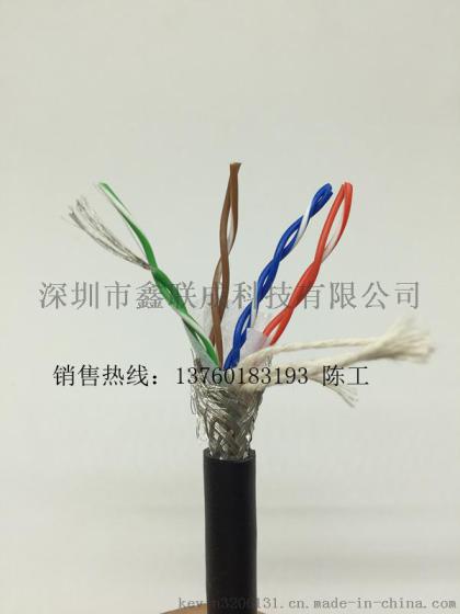深圳8芯0.3平方TPU屏蔽信号电缆生产厂家