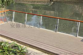 园林景观用塑木地板 木塑复合地板140*30 量大从优