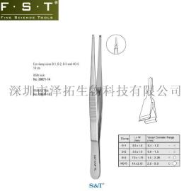 德国FST血管夹专用镊00071-14（可锁紧） 00072-14（不可锁紧）