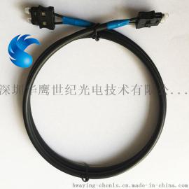 AMP塑料光纤跳线MR-J3BUS/ 三菱电机伺服光纤线 华鹰