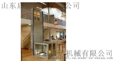 启运机械直销热卖，太原 无障碍升降平台WZAⅠ/Ⅱ 家用电梯  老年人升降机   厂家直销