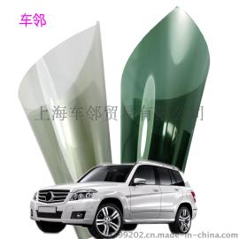 江苏地区供应汽车太阳膜可批发可混批厂家直销