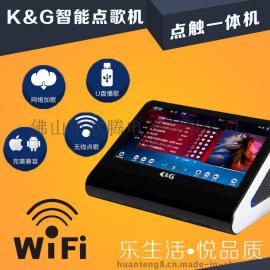 点歌机_电脑卡拉ok点歌系统 首选k&G点歌机