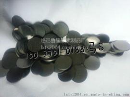 SPD专用防雷石墨片哪家好？丨山东鲁星防雷专用石墨电极片价格丨鲁星石墨片图片LXTS-01