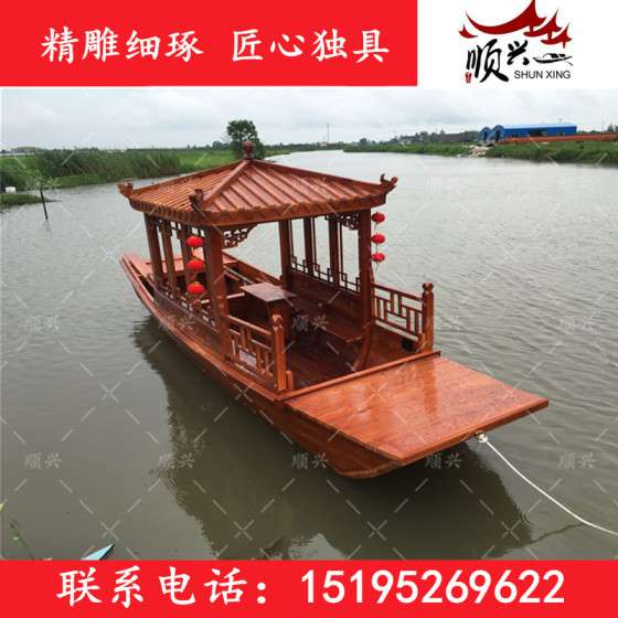 公园游船厂家供应旅游船 观光木船 杭州西湖摇橹船 现货出售乌篷船
