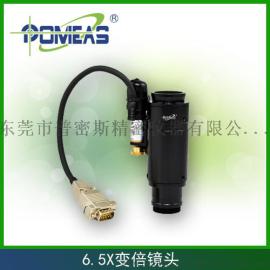 普密斯6.5倍电动变倍镜头PMS-63104