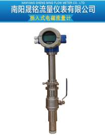 北京高温涡街流量计18638986057北京涡街流量计蒸汽流量计生产厂家
