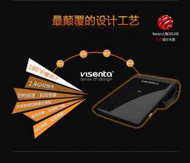 微绅visenta新品 recon 可充电超薄折叠无线鼠标
