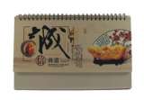 广州台历吊牌定制,便宜撕历日历,定制2017年挂历批发