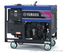 EDL11000E柴油发电机 8.8KW（日本 雅马哈）