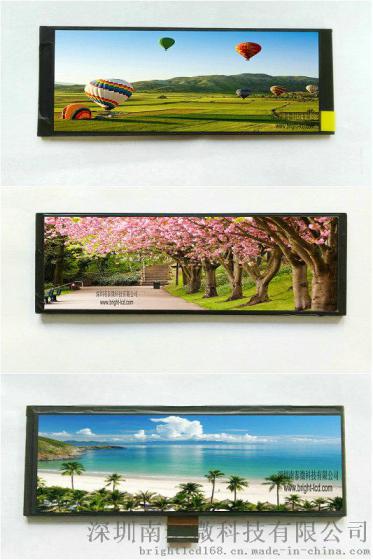 6.86寸长条状tft彩屏480x1280分辨率MIPI接口