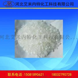 现货供应工业级优质颗粒石蜡