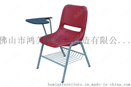 教学培训椅，塑料培训椅广东鸿美佳厂家提供