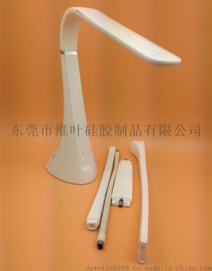 LED台灯硅胶软管 LED护眼台灯硅胶管 硅胶异型管