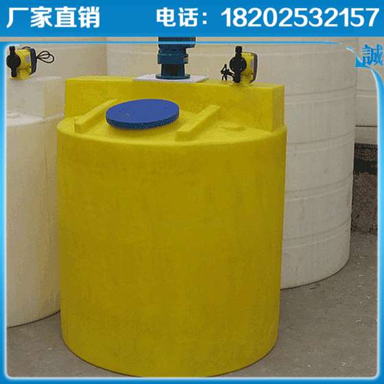 2000L计量桶，PAM计量桶