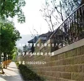 高压电网厂家