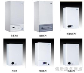 合肥菲斯曼总代理/德国品质值得信赖