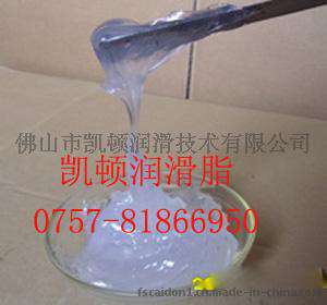 防水油膏,防水密封润滑脂