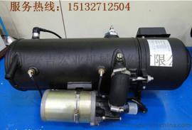 供应货车发动机低温预热加热器︱运输车辆驻车加热器