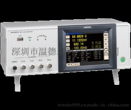 日置 IM3533/3533-01 LCR测试仪