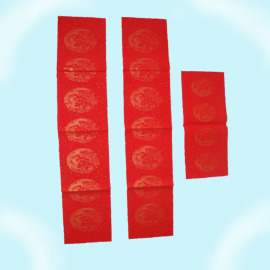 热卖春联对联纸，书法对联，手写空白对联纸