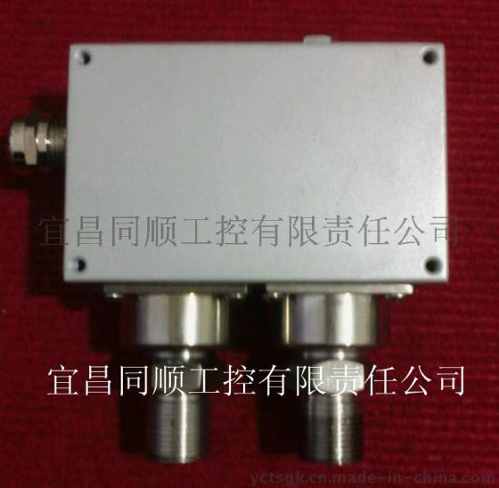 工控差压控制器开关