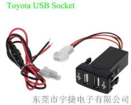 畅销款丰田 TOROTA 双USB车充带线束 3.1A 12V