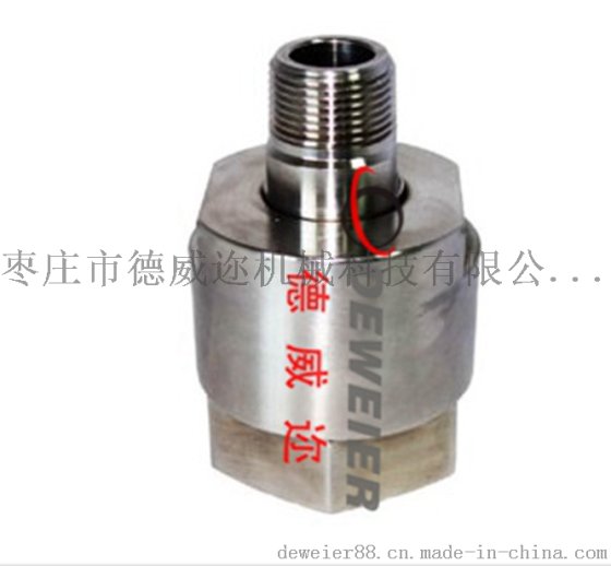 1800系列旋转接头