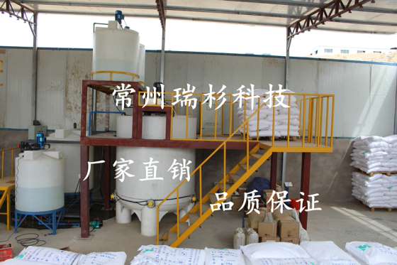 10吨聚羧酸减水剂合成设备   外加剂生产设备