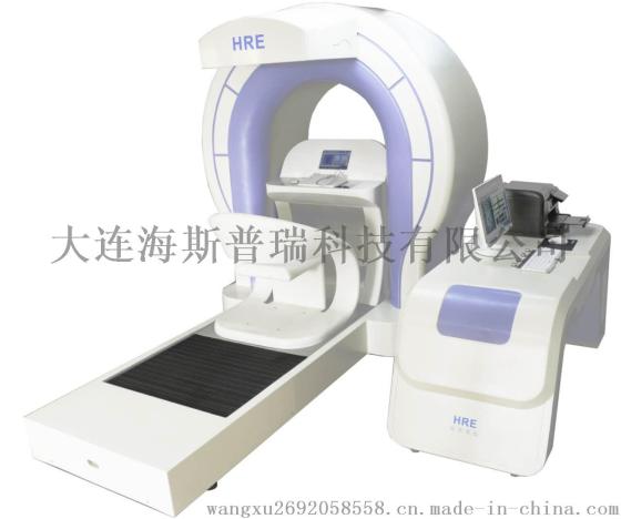 HRE-I型健康风险评估系统