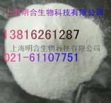 上海名供应氢氧化钠食品级