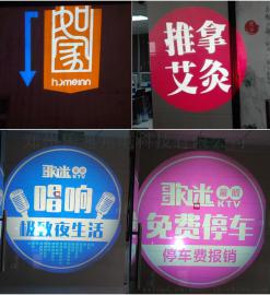 乐迪六图翻片室内款80w logo图案广告投影灯 LED门头射灯