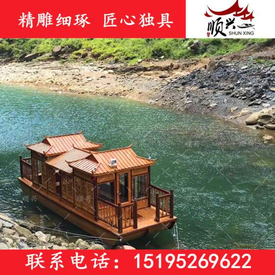 北京顺兴木船厂画舫船制作原装现货