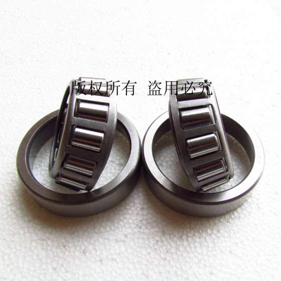 齿轮箱轴承30304微耕机轴承