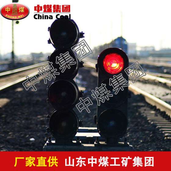 信号灯 信号灯特点 信号灯批发