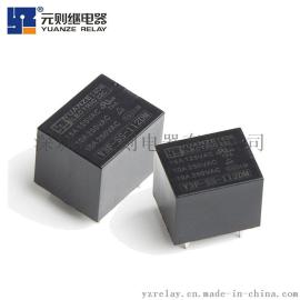深圳元则品牌4脚常开HJR-3FF-S -H 12VDC继电器厂家原装现货