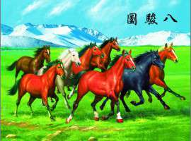天水三维立体画批发