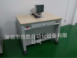 供应HSZ-15重型自动打孔机操作