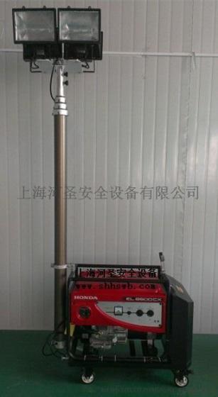上海河圣供应移动照明灯销售部