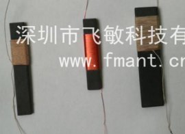 AM天线 调幅收音机天线 收音机磁棒天线 am天线线圈