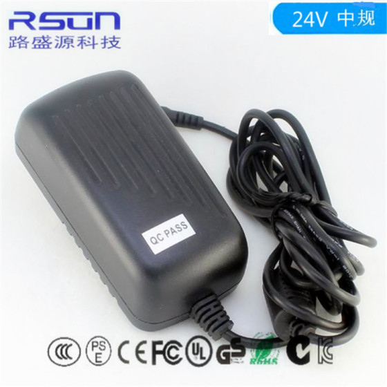 工厂路盛源-厂家直销高效率12V2A电源适配器 24W笔记本3C开关电源适配器