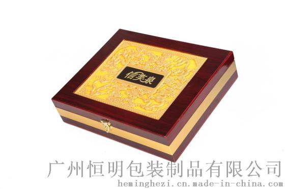 广州恒明包装热卖精油盒子镀晶汽车配置