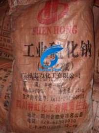 广州宝万化工全国总代厂家直出硫化碱