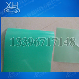 电泳阳极膜 阳极膜 阴极电泳漆用阳极膜良