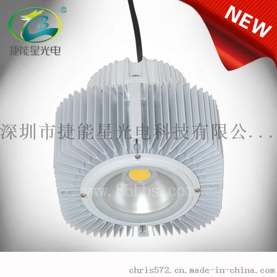 新品内置配光 led工矿灯