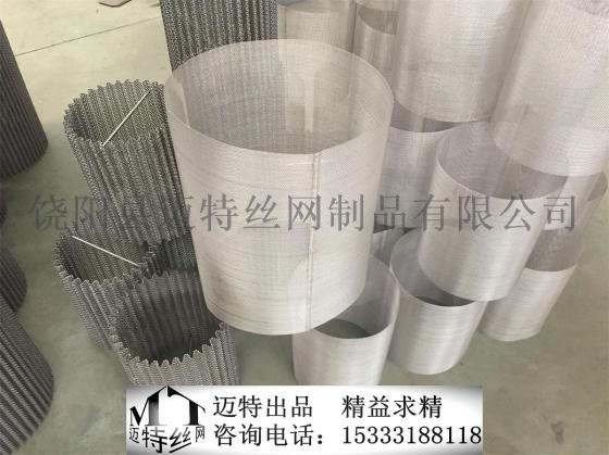 双相不锈钢耐磨2507滤网，不锈钢网，镍铬合金耐腐蚀过滤网