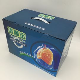 2017新一代清肺宝，中药雾化更健康